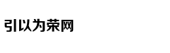 墨尔本维多利亚美术馆